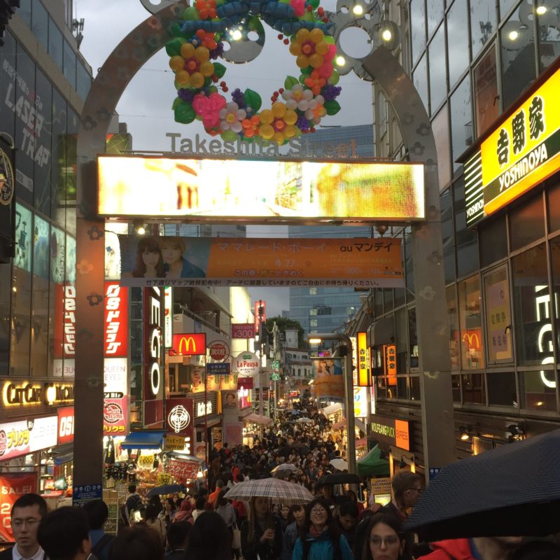 How To Spend 24 Hours In Tokyo, Japan